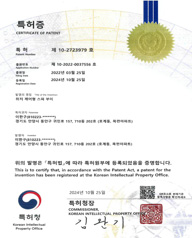인증서